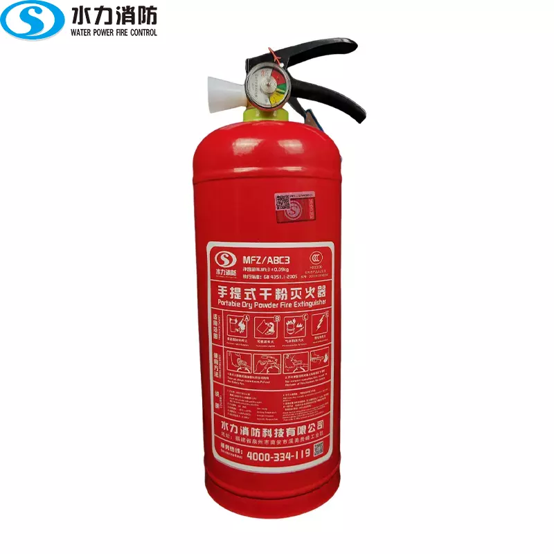 手提式干粉灭火器 MFZ/ABC3
