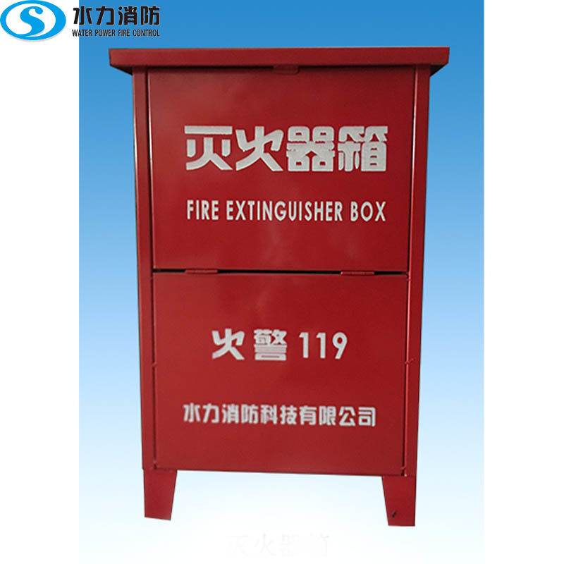 灭火器箱 XMDQD33