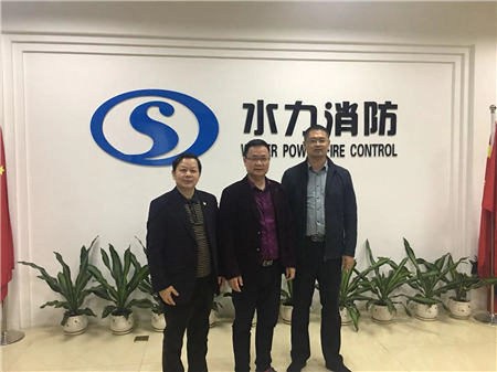 专注主业成就消防器材行业标杆 ——记“水力消防科技”的创新突围