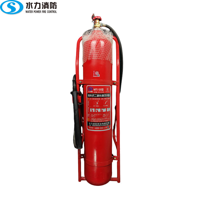 推车式二氧化碳灭火器 MT/10