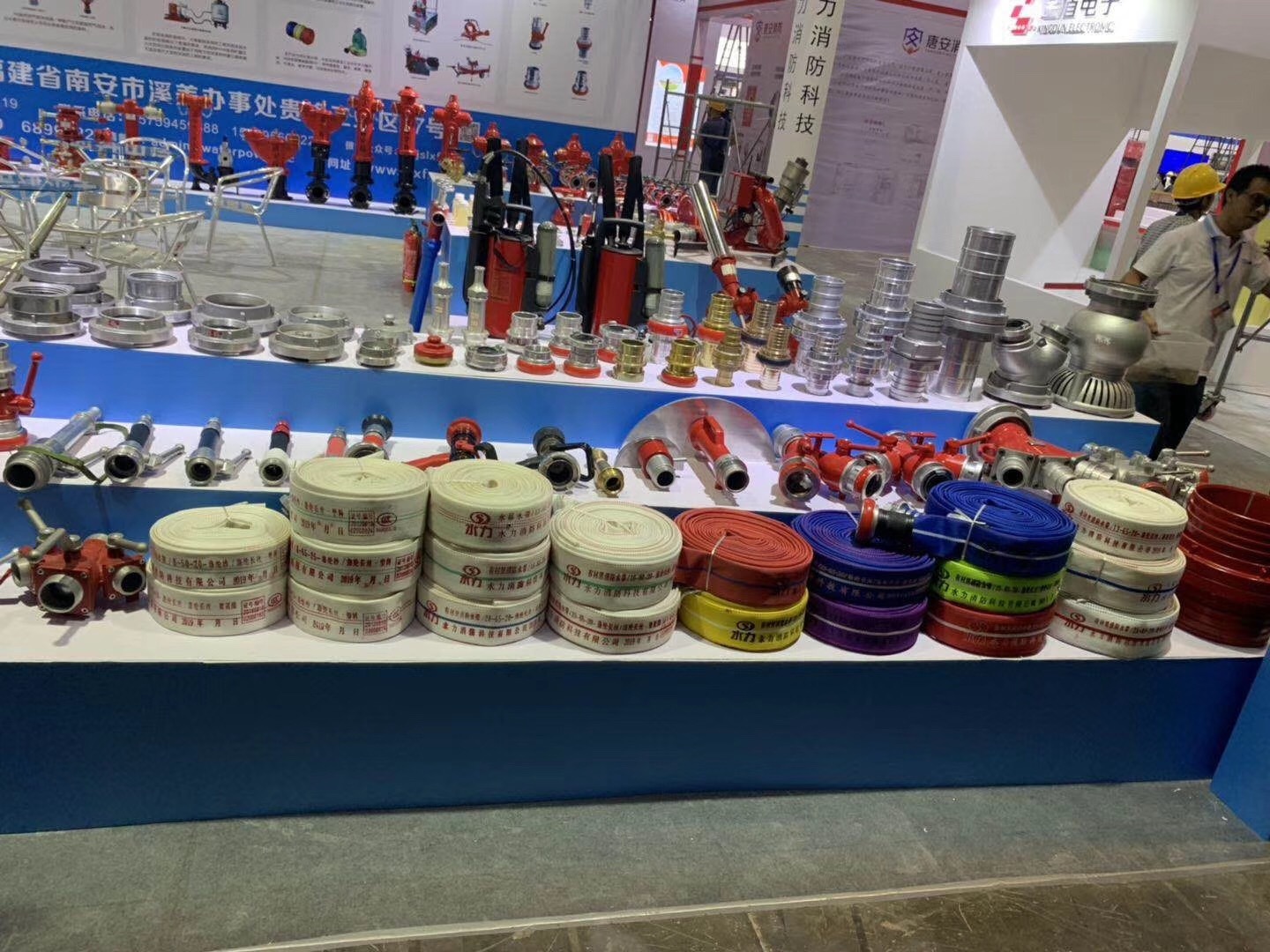 广州消防展水力消防展位2