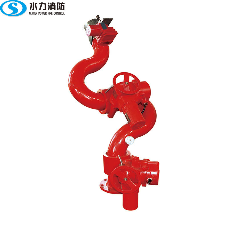 固定式电控消防水炮(防爆型)