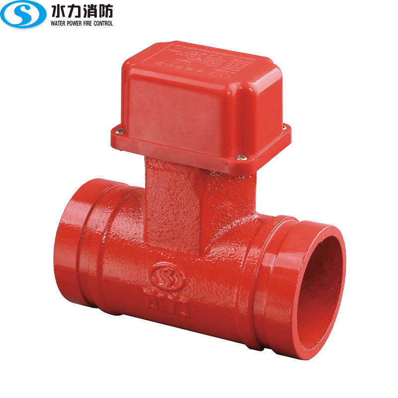 沟槽式水流指示器 ZSJZ50/200