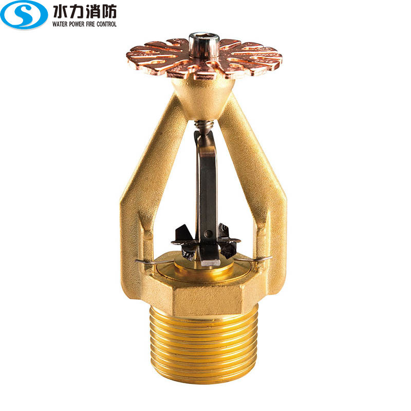 早期抑制快速响应喷头 779-781