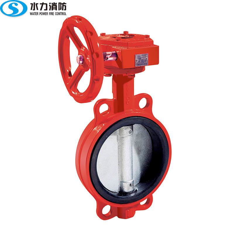 对夹信号蝶阀 ZSXDF7-Q-(50-300)-16