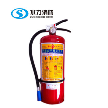 灭火器