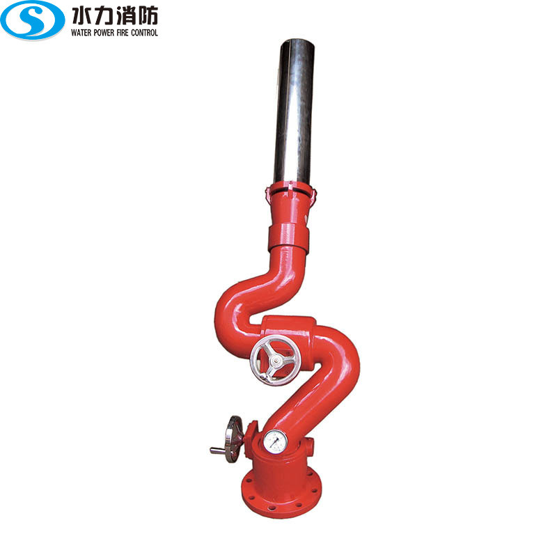 消防泡沫一水两用炮