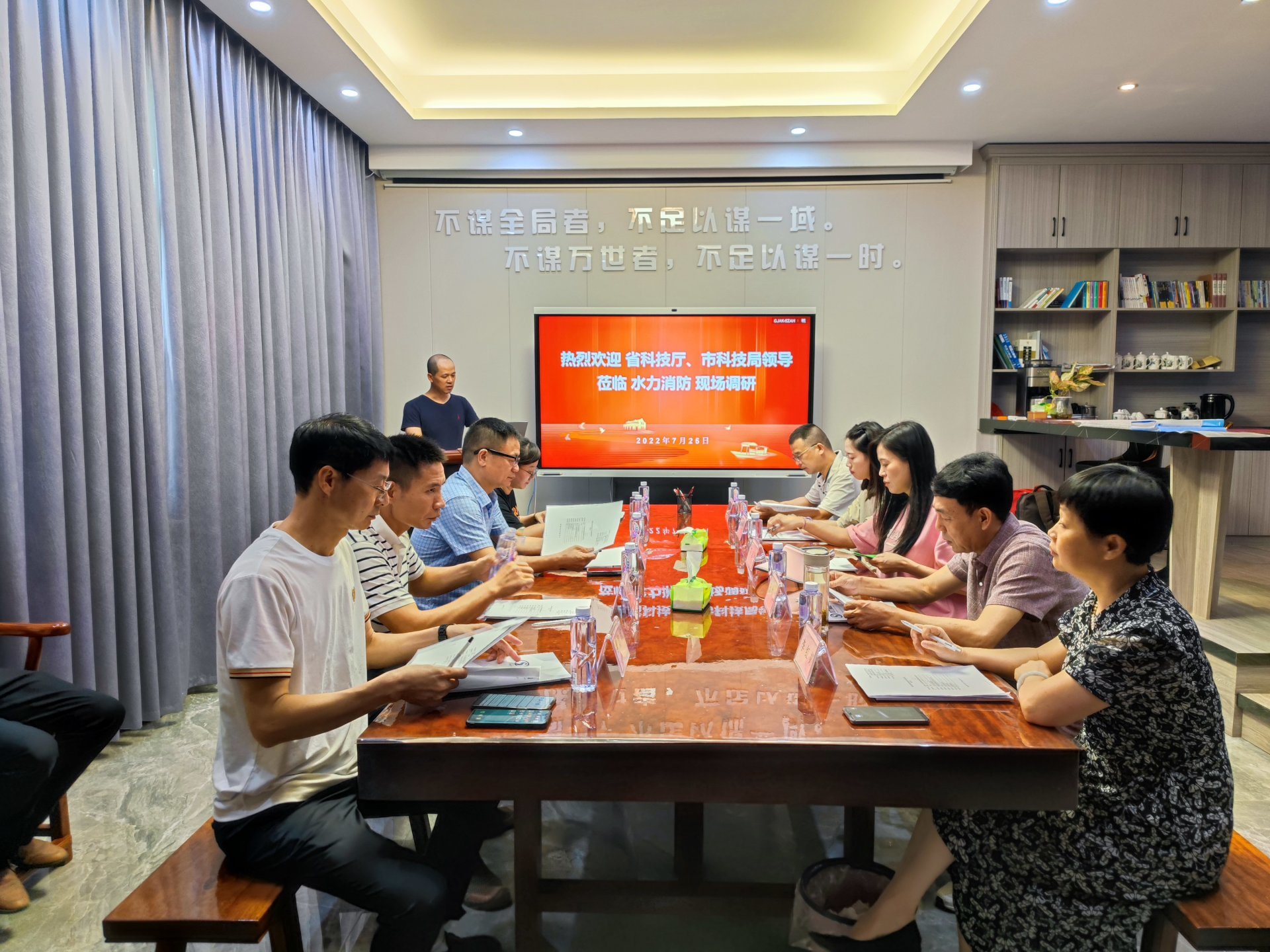 省科技厅星火办领导莅临公司调研省级科技特派员后补助项目