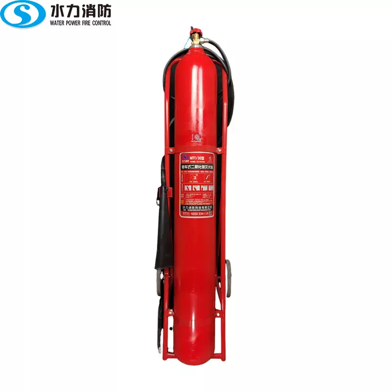 推车式二氧化碳灭火器 MT/30