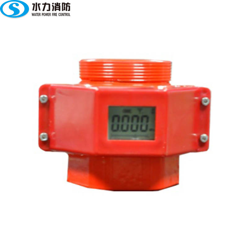 Cover type outdoor intelligent fire hydrant