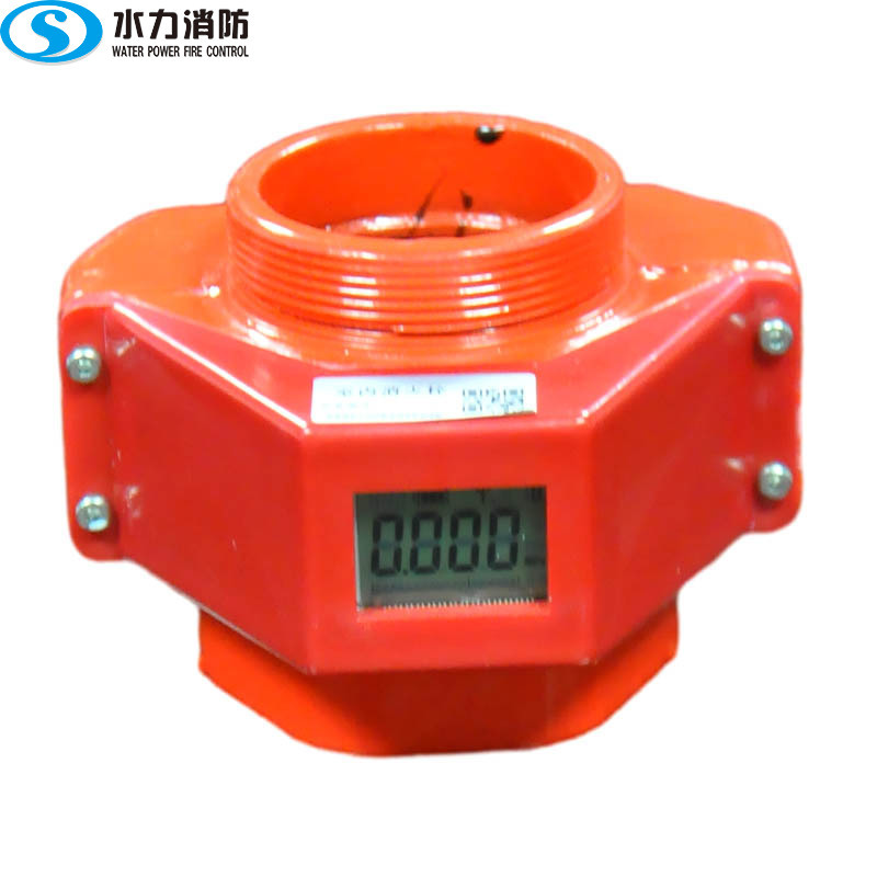 Intelligent indoor fire hydrant