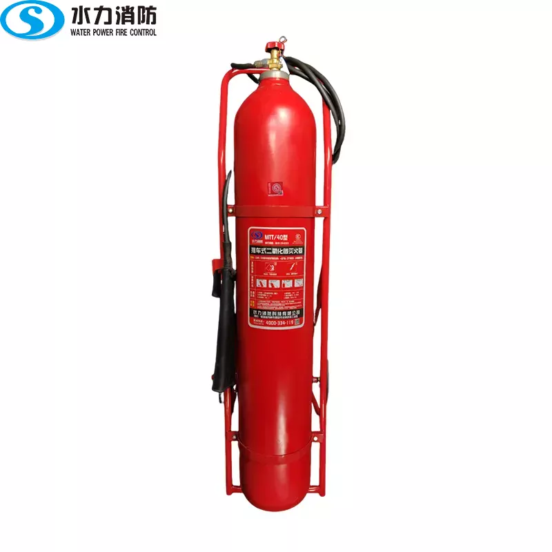 推车式二氧化碳灭火器 MT/40